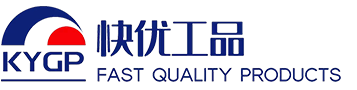 快优工品（无锡）供应链管理有限公司